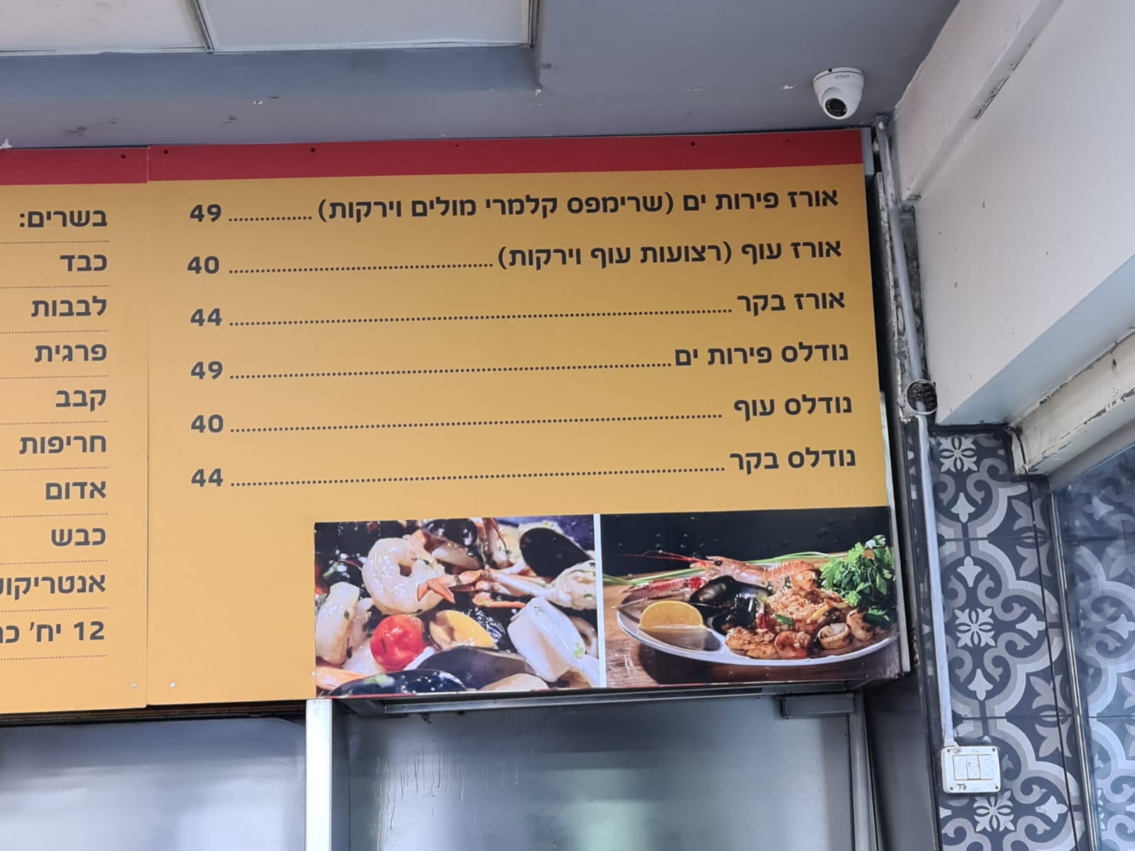 WhatsApp Image 2020-11-30 at 1.01.39 PM (2).jpeg.jpeg